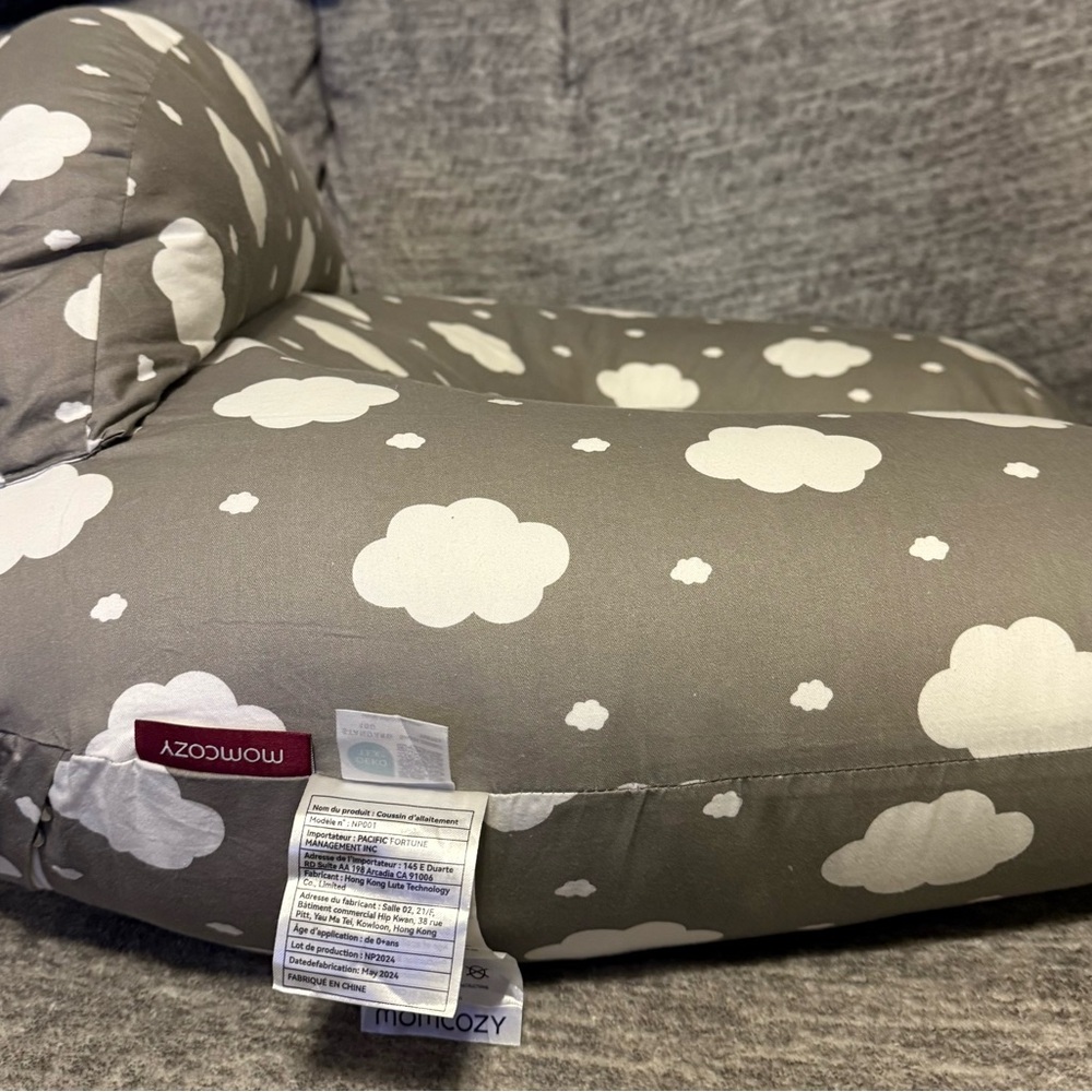 Gray Cloud Patterned Nursing Pillow - image 2